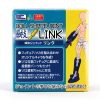 Hobby Base Plastic Art Craft Kit Compatible Doll Making-1